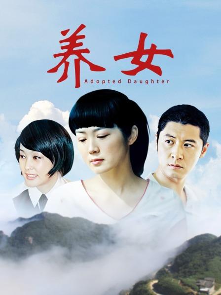 苗条纤细嫩妹『草莓猫咪』最强性爱反差[24V1.4G度盘]